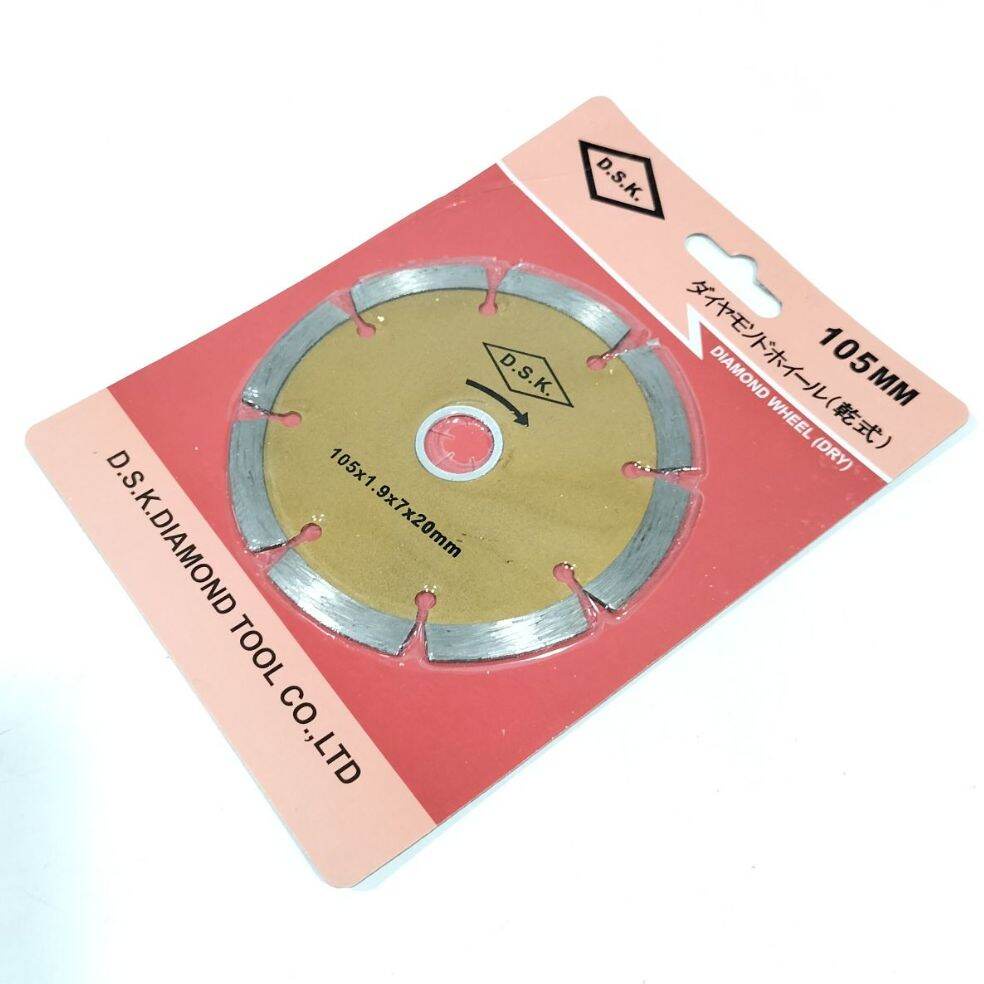 Mata Pisau Potong Keramik 4" Diamond wheel Gerinda Kering DSK (F627)