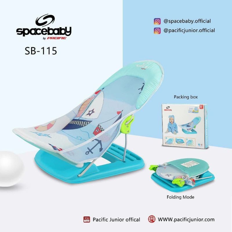 SpaceBaby - Baby Bather SB115