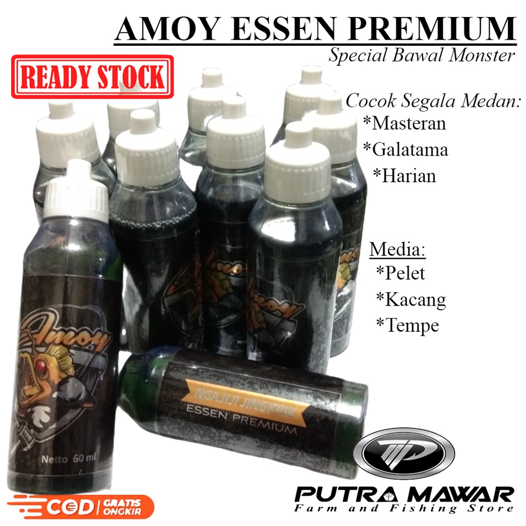 Esen Ikan Bawal Babon Amoy Essen Premium 30ml Dan 60ml Paling Ampuh Untuk Galatama Harian Dan Master
