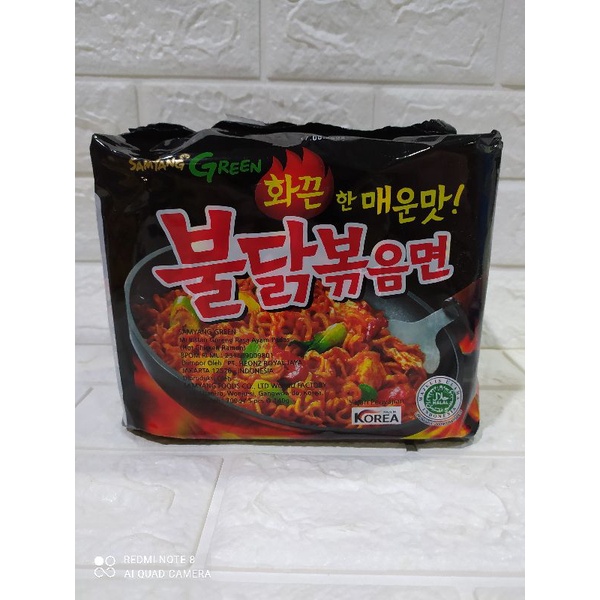 

Samyang Green Hot Chicken Ramen Original 140gr Paket Isi 5 Pcs