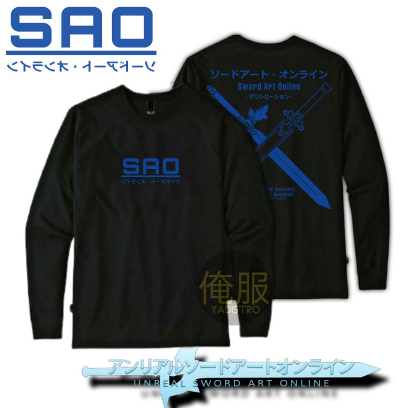 Kaos Distro Anime Sword Art Online SAO Lengan Panjang /Kirito /Asuna