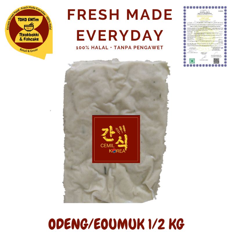 

Odeng Eoumuk 500 gr