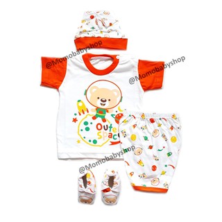 Kiddy Baby  Gift Set  Giraffe 11157 Satu  Set  Baju  Bayi  