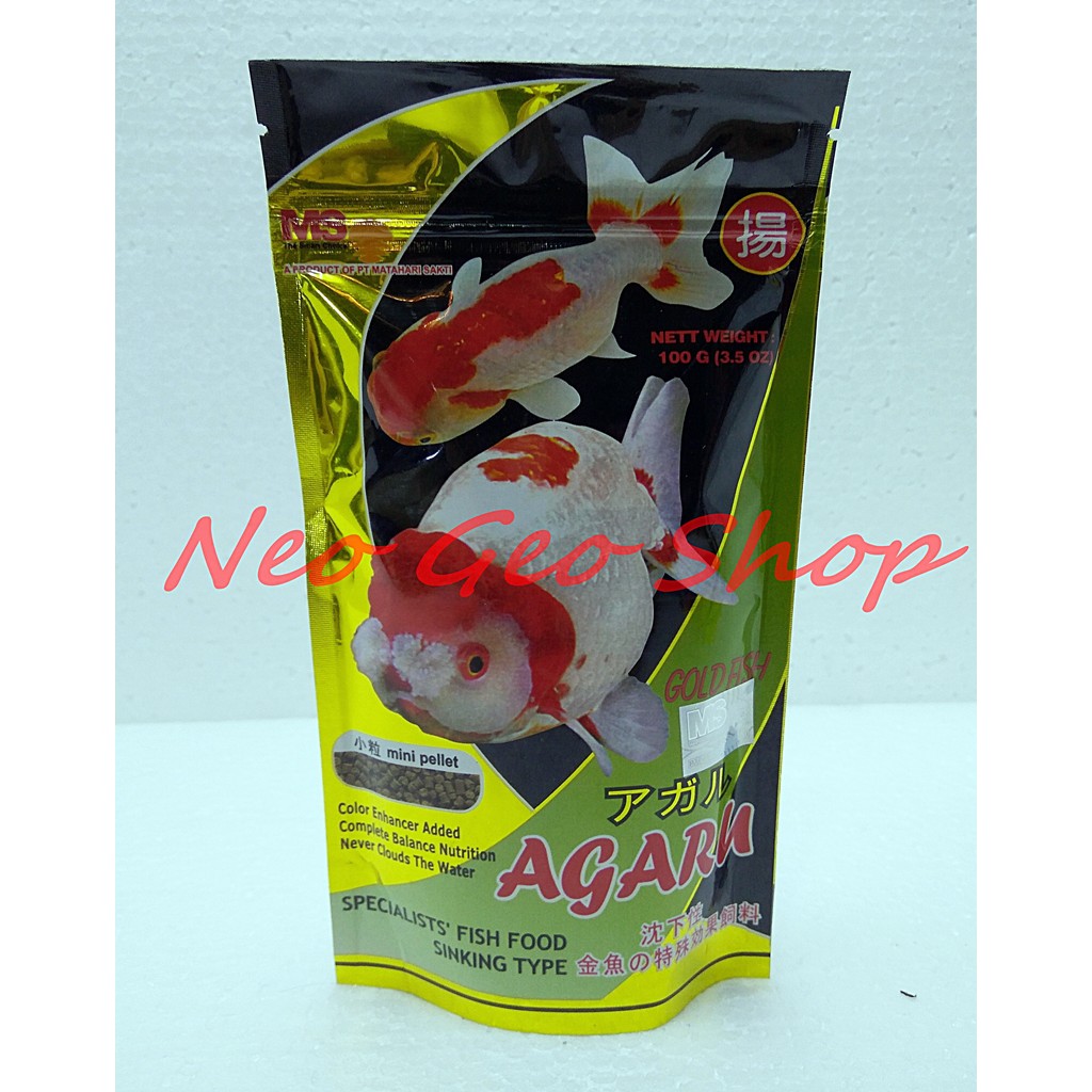 makanan pakan ikan koki agaru 100gr floating / sinking type