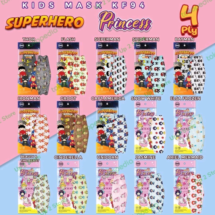 KF94 SUPERHERO ONCARE CAREION /10 - MASKER KF94 ONCARE 4PLY ANAK SERIES DISNEY HERO LIMITED EDTION