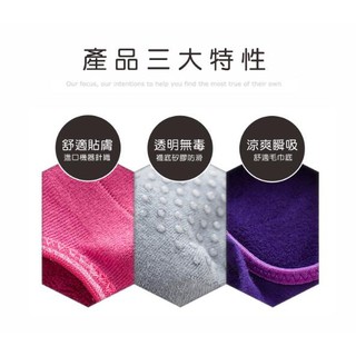 Kaos Kaki Yoga Elastis Anti Slip Model Silang Untuk Wanita Kaos Kaki Yoga Elastis Anti Slip Model Silang Untuk Wanita