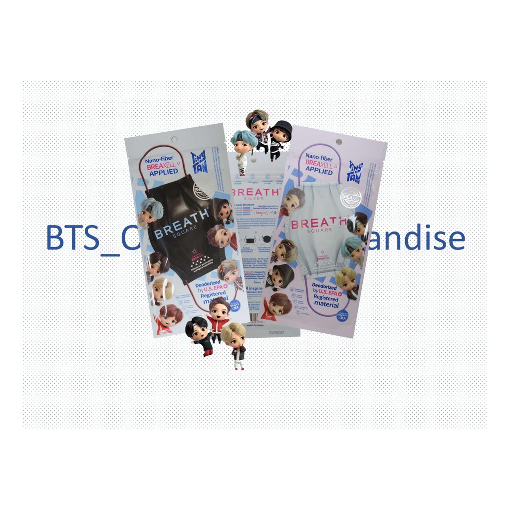 BTS TinyTan Square Mask