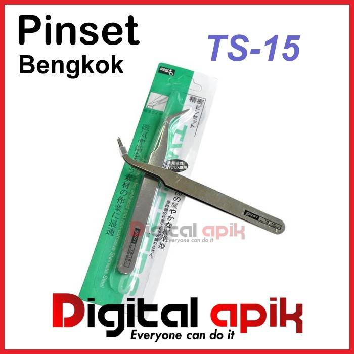 Jual Pinset Bengkok TS 15 Untuk Cacing Beku Laboratorium Elektronika TS 15 Shopee Indonesia