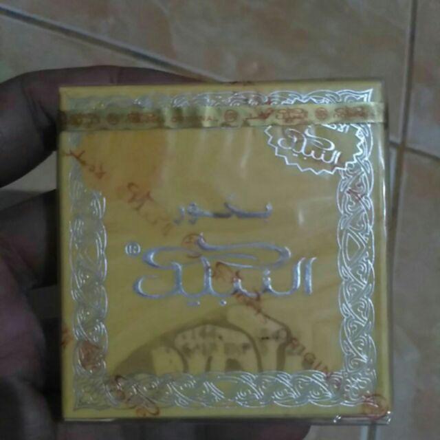 Nabeel Bakhoor Bukhur Buhur Dupa Arab Black Yellow Naseem