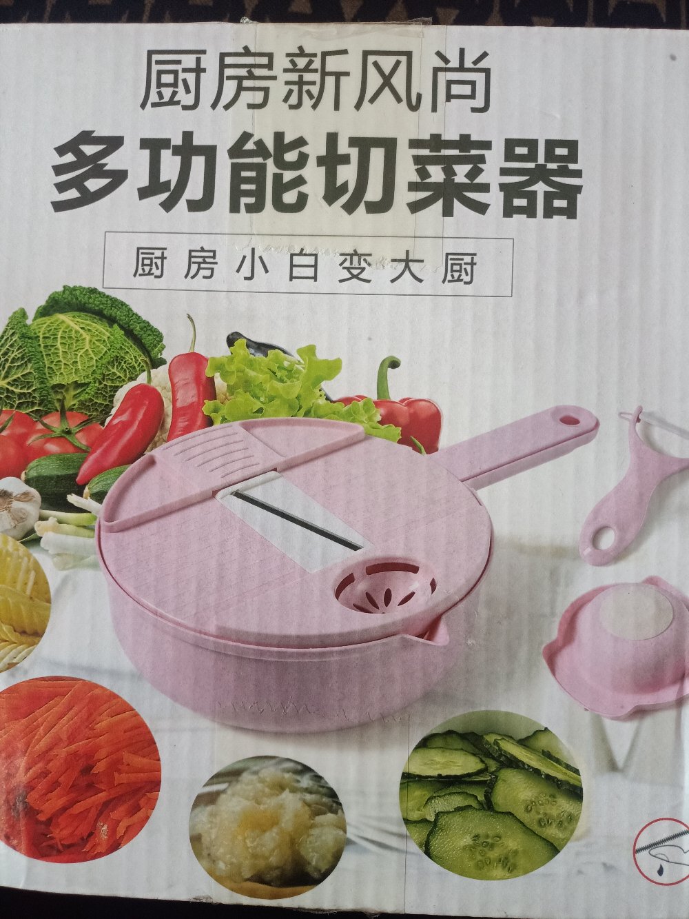 Parutan Serbaguna Alat Potong Kentang  12 In 1 Parutan Multifungsi Alat Pemotong Sayur 12 In 1