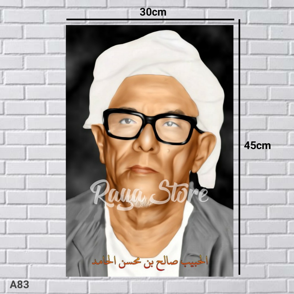 Jual Poster Habib Soleh Bin Mukhsin Al Hamid Poster Habib Soleh Tanggul Poster Habib