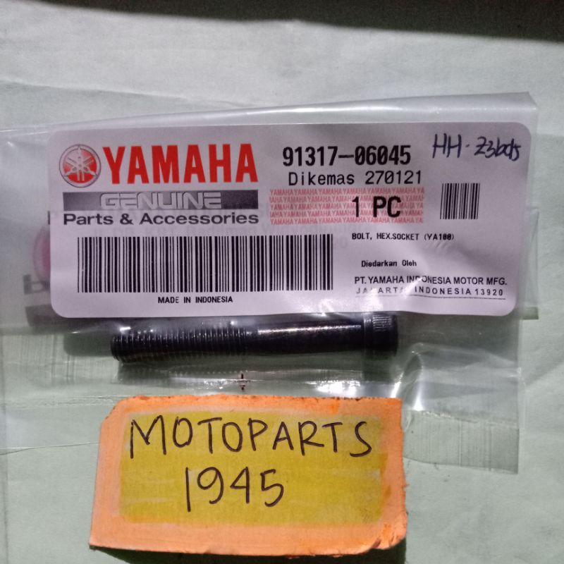 BAUT JALU STANG RX KING