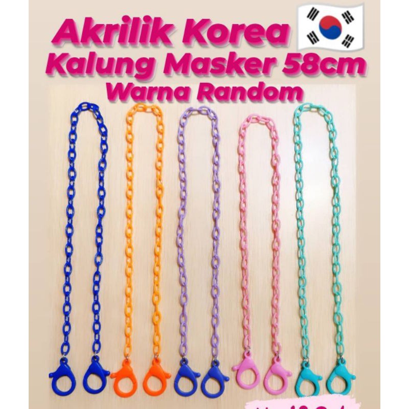 Rantai Masker Korea - Tali Kalung Masker / Strap Masker /Lanyard Masker/Strap Mask Chain Korea