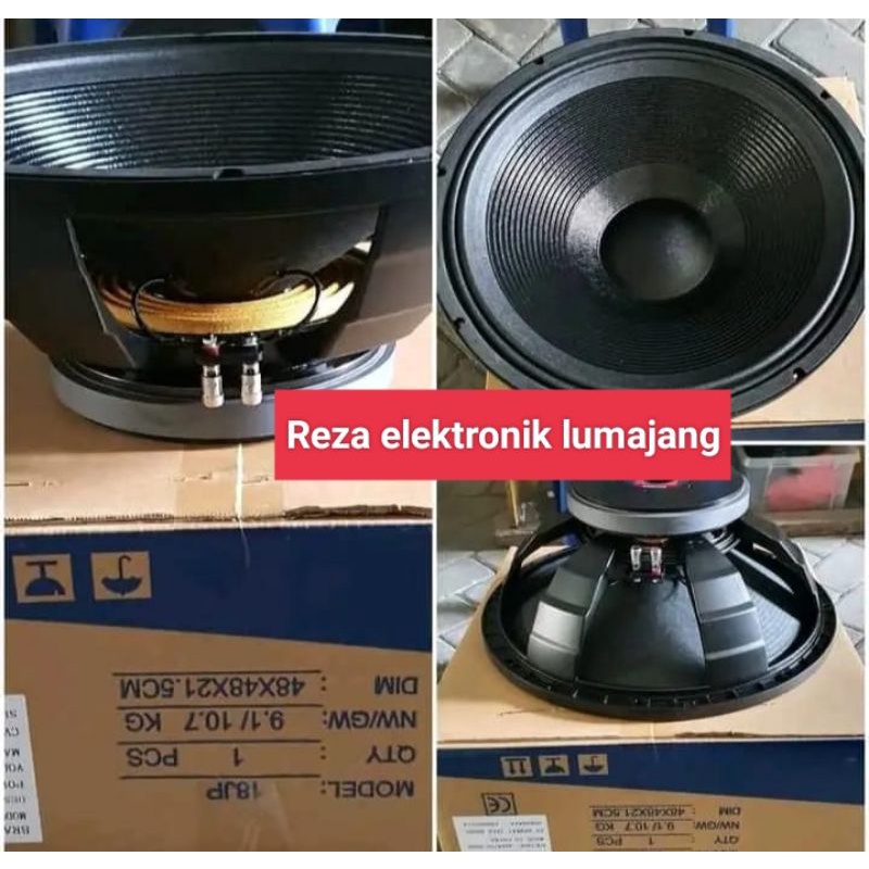 speaker soundqueen 18 "JP