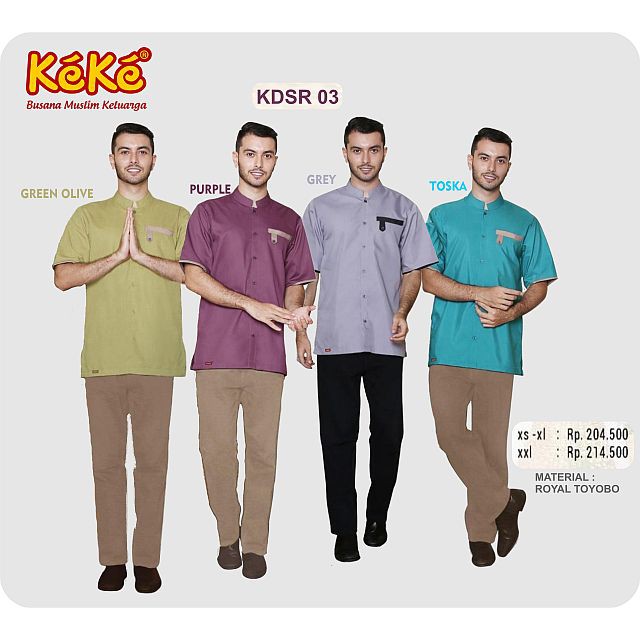 KEKE KDSRK 03 BAJU KOKO DEWASA KEKE BUSANA MUSLIM
