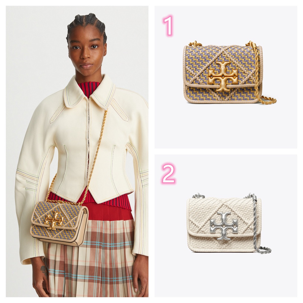 TB 86868 Eleanor Woven Leather Box Bag Chain Bag Shoulder Bag 2 Colors