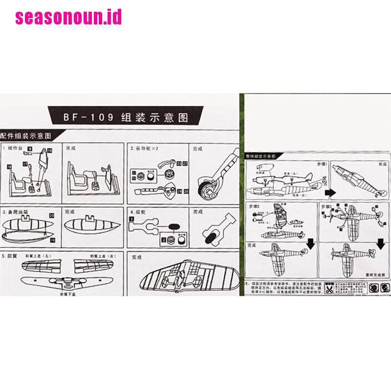 (seasonoun) 1pc Mainan model Pesawat Tempur Skala 1 / 48