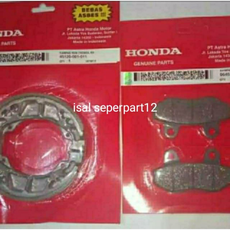 KAMPAS REM DEPAN BELAKANG HONDA SUPRA X LAMA/SUPRA PIT LAMA