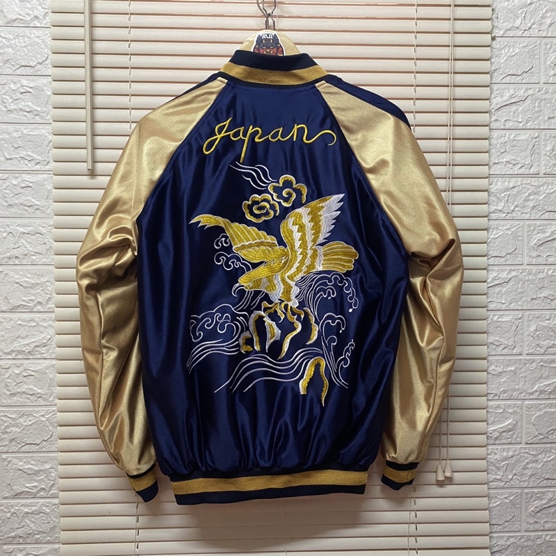 sukajan murayama golden eagle fanmade