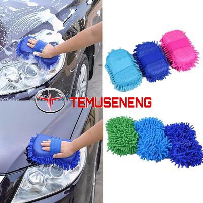 Kain Lap Tangan Cendol Busa Spons Microfiber Kaca Body Mobil Motor Cuci Serbaguna