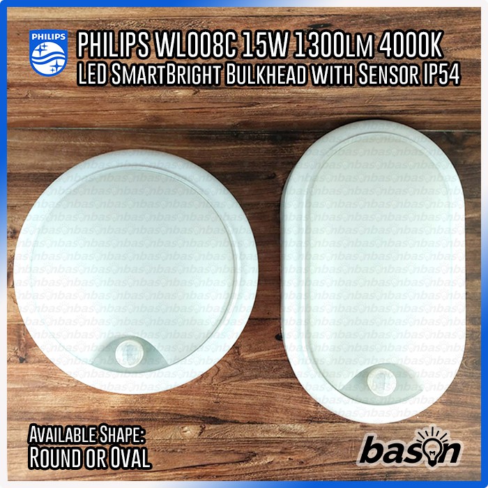 PHILIPS WL008C 15W with Sensor IP54 - SmartBright Bulkhead