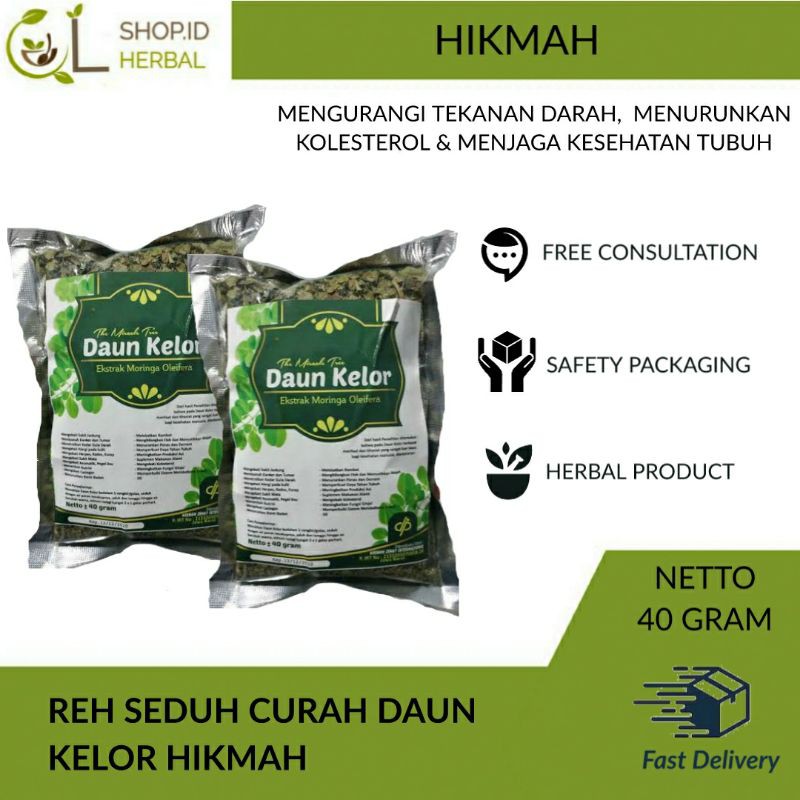 

TEH SEDUH CURAH DAUN KELOR HIKMAH 40 Gr
