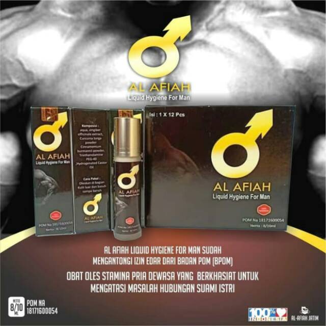 Minyak hj oles olezz hj alafiah / hj al afiah / hajar jahanam hajjar al alfiah