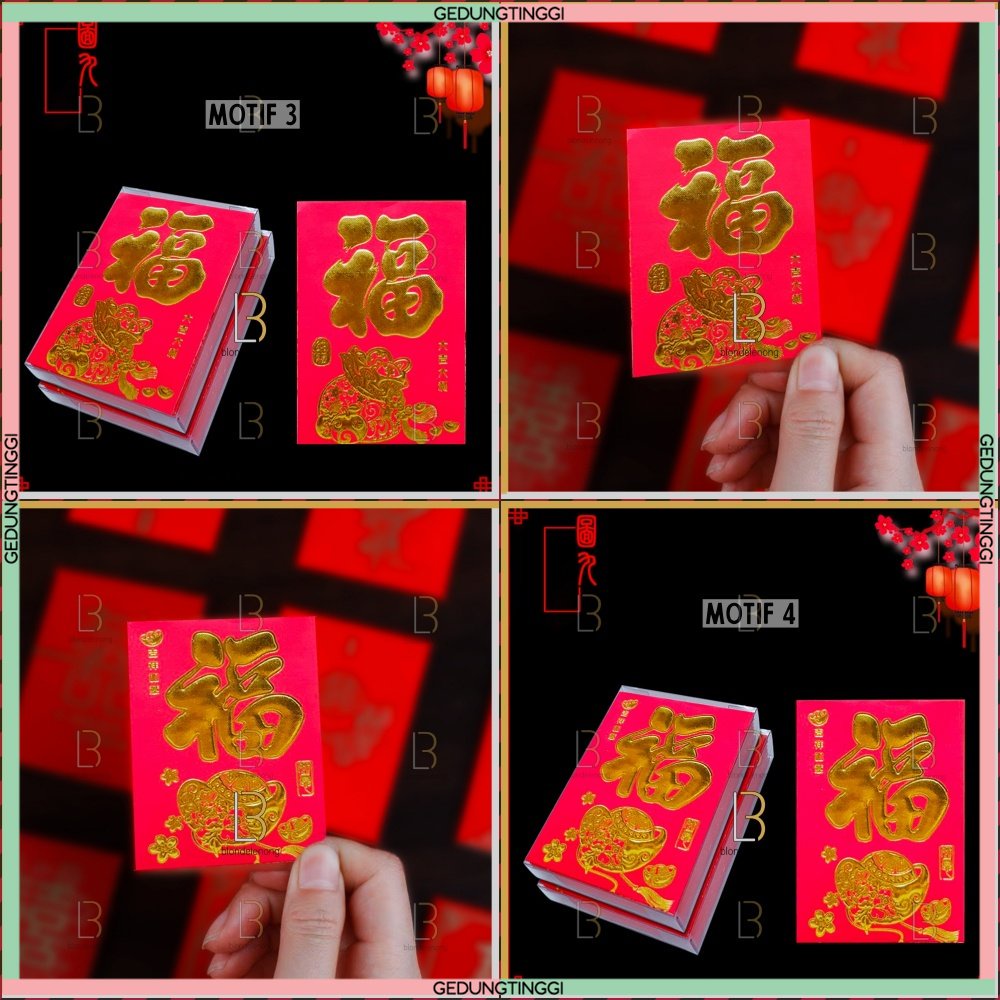 Amplop Kertas Angpao Angpau Ampau Ampao Hongbao Hongbau Imlek Sincia Hoki Hook Netral Fu Fuk Merah Gold Emas CNY Shio Sio Tahun Kelinci Baru Cina Happy New Year China Of Rabbit 2023 1 Pack Pak Set 25 Pcs Murah Premium Ukuran Size Panjang Pendek Kecil Mini