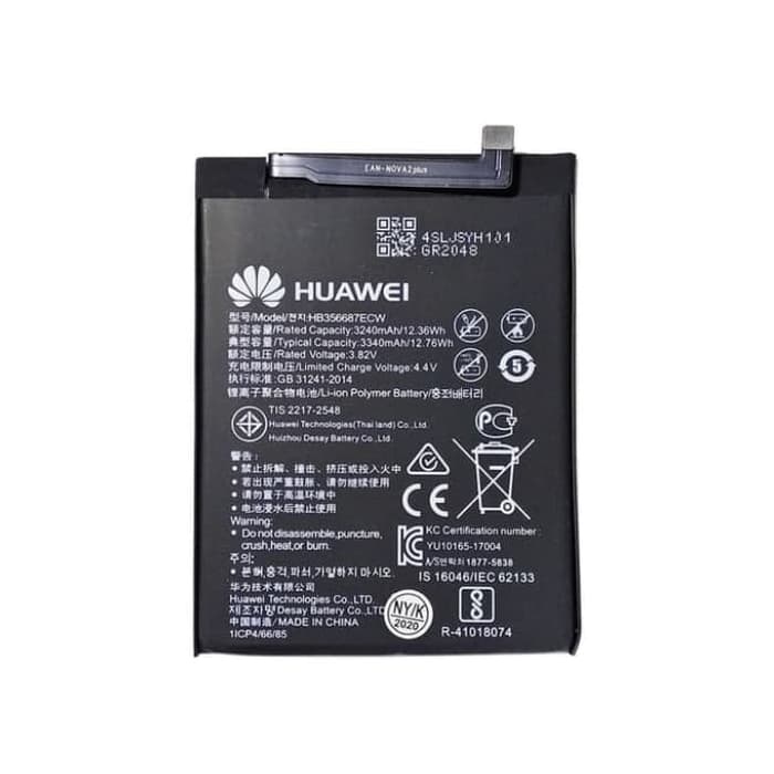 Batre Battery Baterai batere Nova 2i Nova 2 plus nova 3i mate 10 lite P30 lite honor 7x HB356687EC