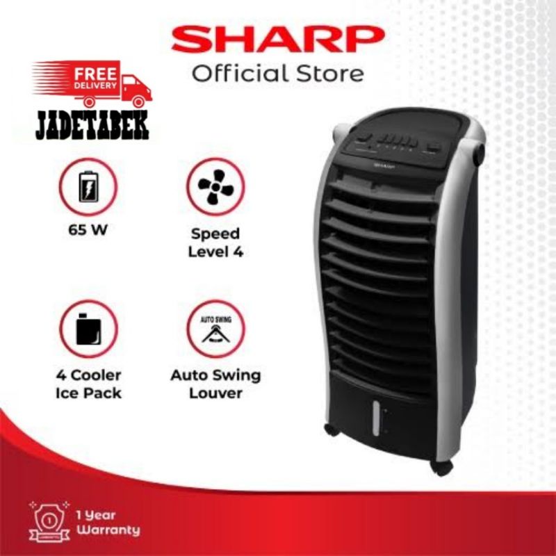 SHARP AIR COOLER PJ-A26MY-B