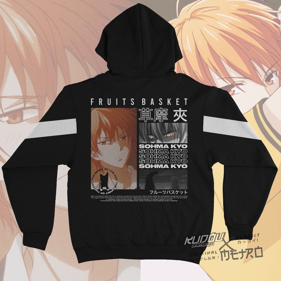 Sweater Stripe Sohma Kyo Anime Manga Fruits Basket Premium unisex