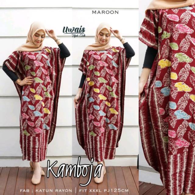 NEW !! KAMBOJA / DASTER KAMBOJA / DASTER BATIK / DASTER MUSLIM