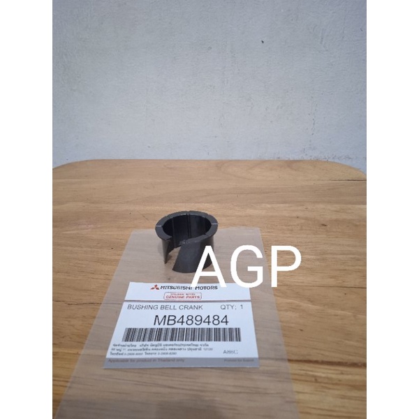 Bushing Bosh Bell Crank Belah L300 Diesel MB489484