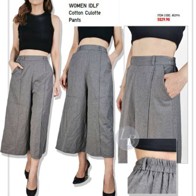 Uniqlo by GU wide leg idlf cotton cullote pants