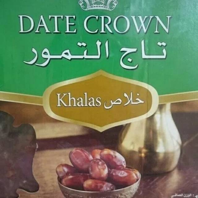 

KURMA DATE CROWN PREMIUM