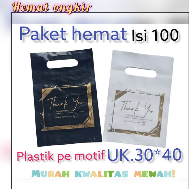 kantong plastik pe motif uk.30*40(isi 100)plastik olshop,kantong plastik,kantong belanja