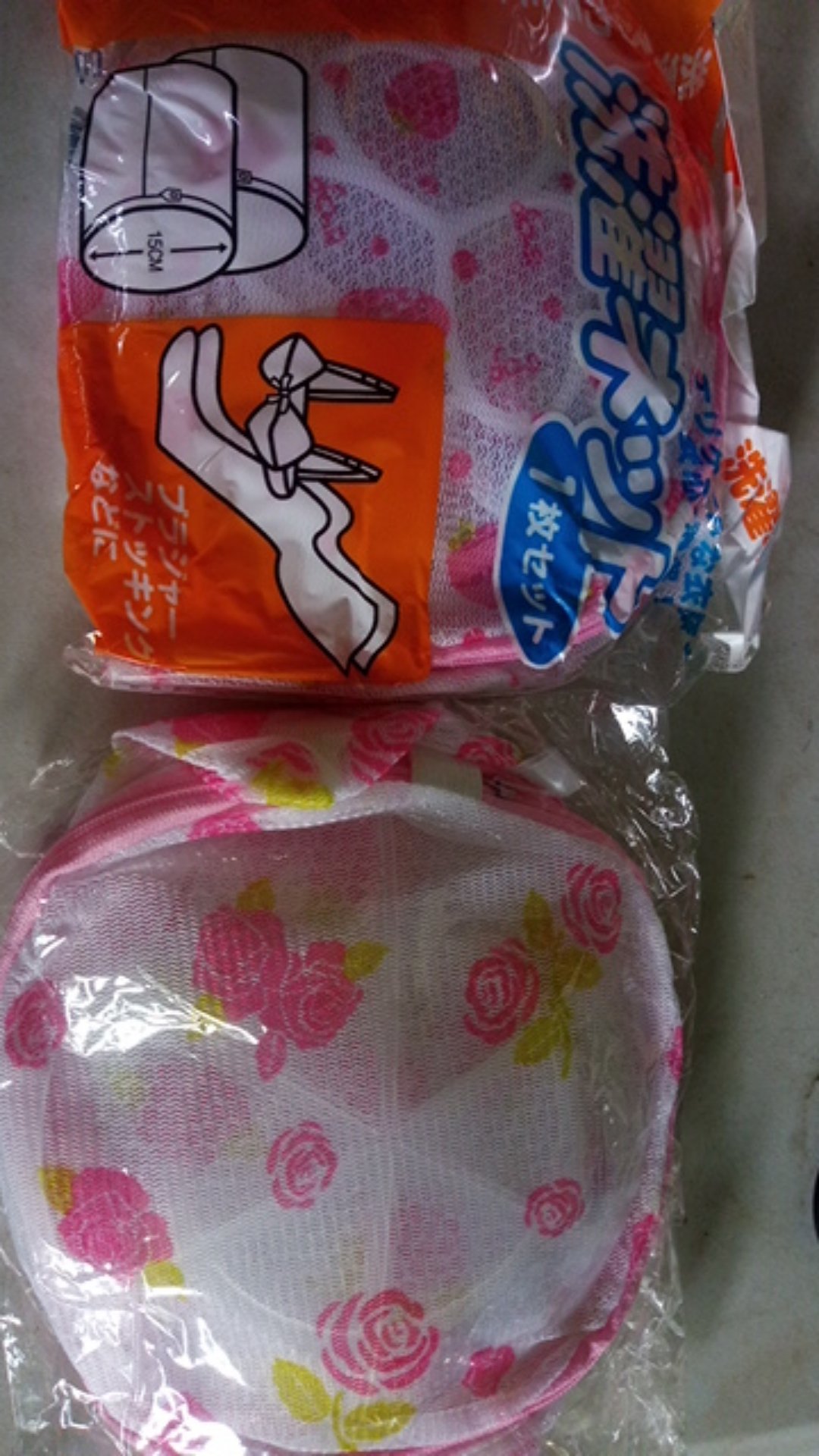 [stylokids] Laundry Bag Bra / Kantong Cuci Bra Serbaguna