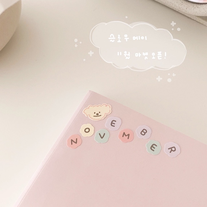 MurmerOfficial R441 R440 Sticker Emoji/Smiley Face Sticker/Deco Jurnal HP Laptop Scrapbook/Stiker Aesthetic [48 pcs]