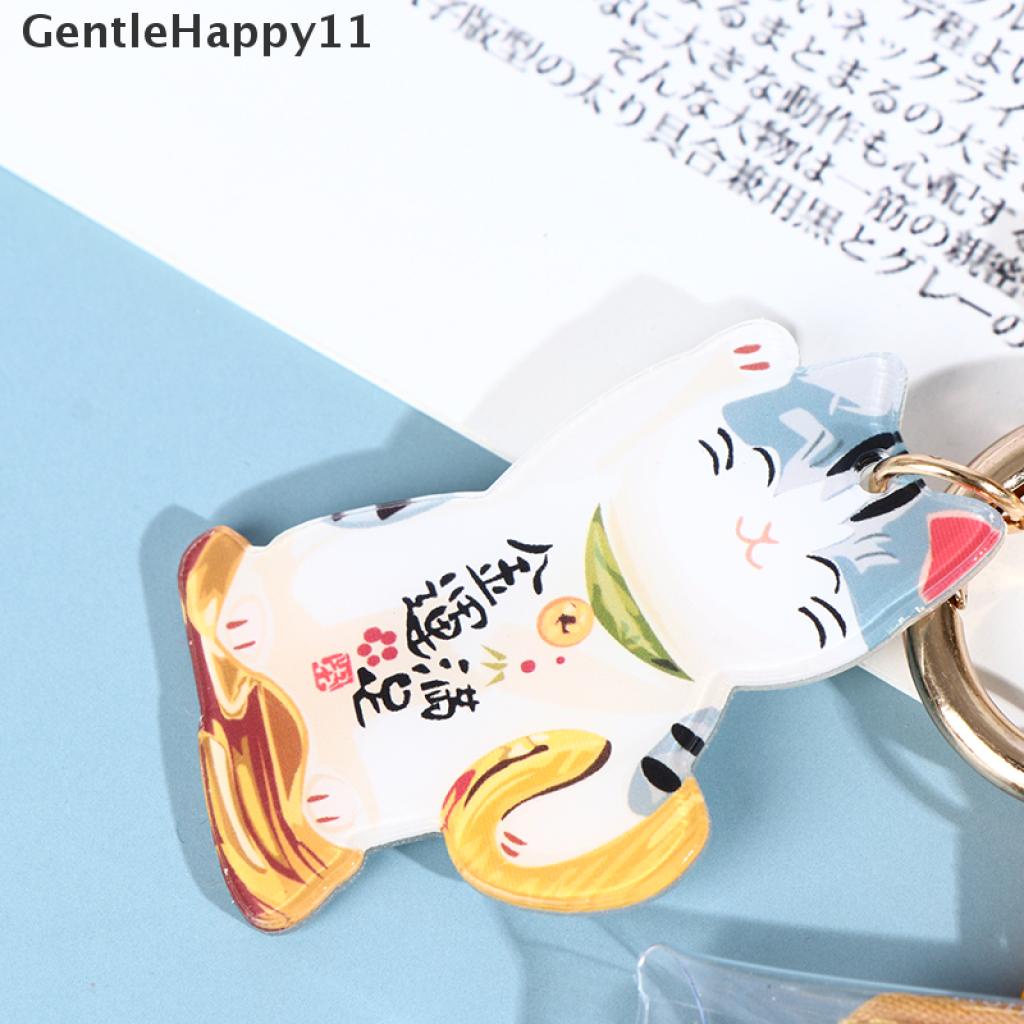 Gentlehappy Gantungan Kunci Dengan Hiasan Maneki Neko Untuk Pasangan