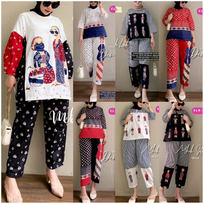 Solo SET MBOK SITI LURIK  DEN AYU SIMBOK ARISAN Mbok Sri Simbok Welas ori Cla Hijab MBOK JAMU tejo#2