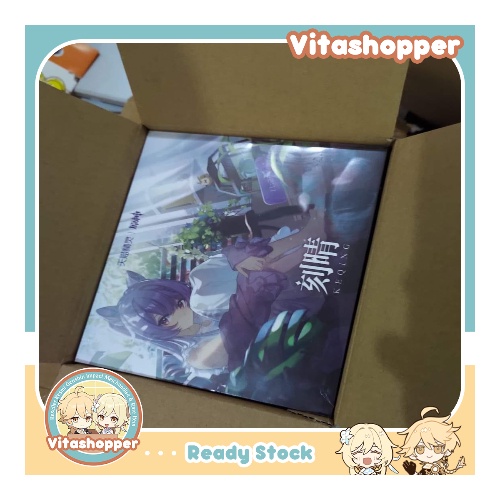 Genshin Impact - Keqing Smart Speaker Bluetooth