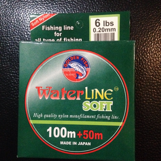 Senar Pancing Water Line - 0.20mm