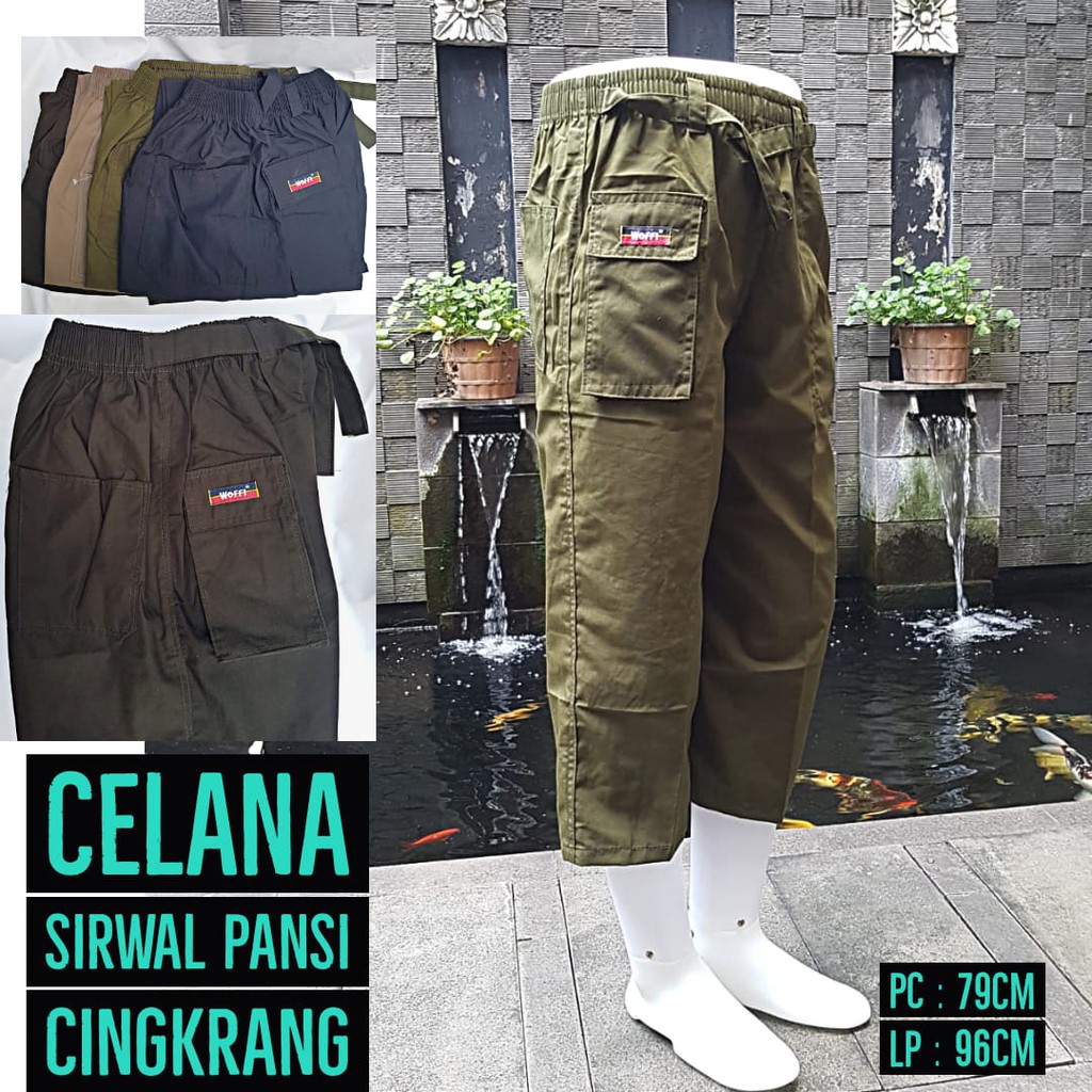 Celana Sirwal Buspal Ikhwan Trendy All Size / Celana Pangsi/ List / Celana Cingkrang / Celana Sunnah