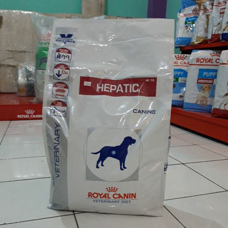 Royal Canin Hepatic Dog 6kg / Dog food vet Hepatic