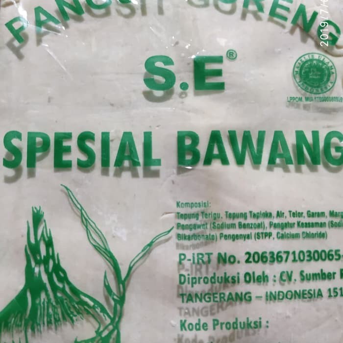 

Pangsit Goreng spesial bawang