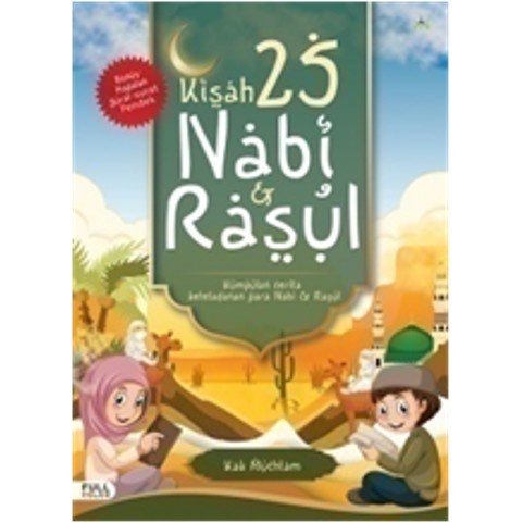 

DISKON HARGA [IC] KISAH 25 NABI DAN RASUL BR219