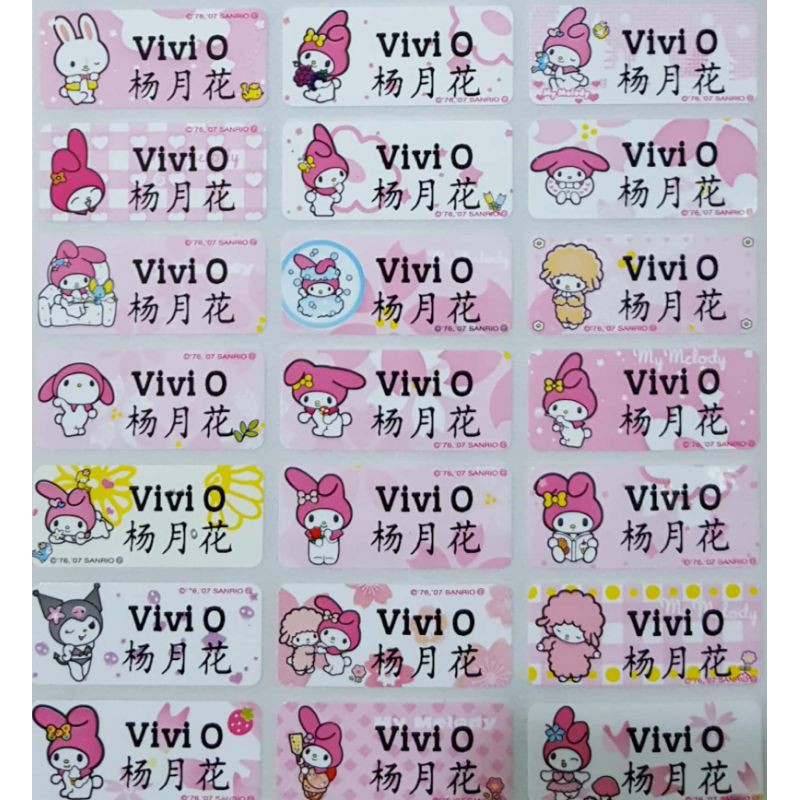 

Label nama MY Melody anti air size S M L