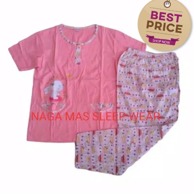 Jual Baju Tidur AMRO CP Standart / All Size Label Putih SCP 2796