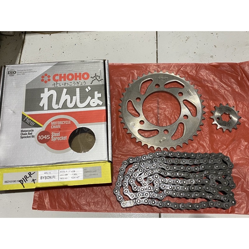 GIR + RANTE GIR SET GEAR PAKET BYSON FI BYSON F1 BYSON KARBU