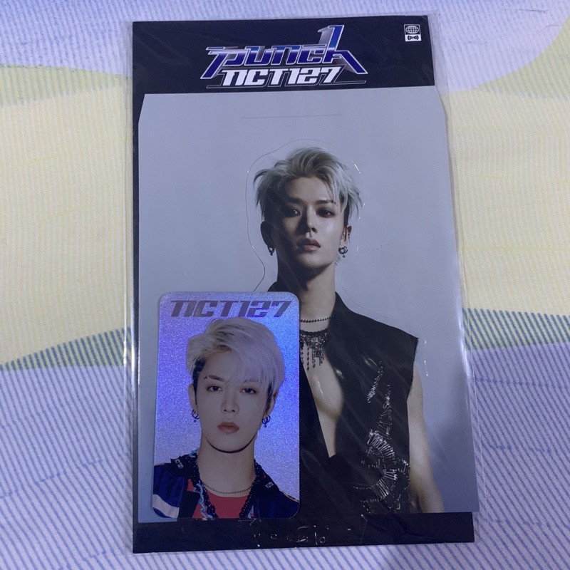 yuta holo pc booked